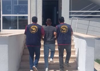 YARALAMA SUÇUNDAN ARANAN ŞAHIS YAKALANDI
