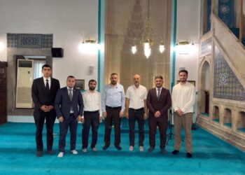 CAMİLER VE DİN GÖREVLİLERİ HAFTASI YARIŞMASI BOZÜYÜK ETABI YAPILDI